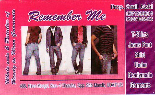 Remember Me